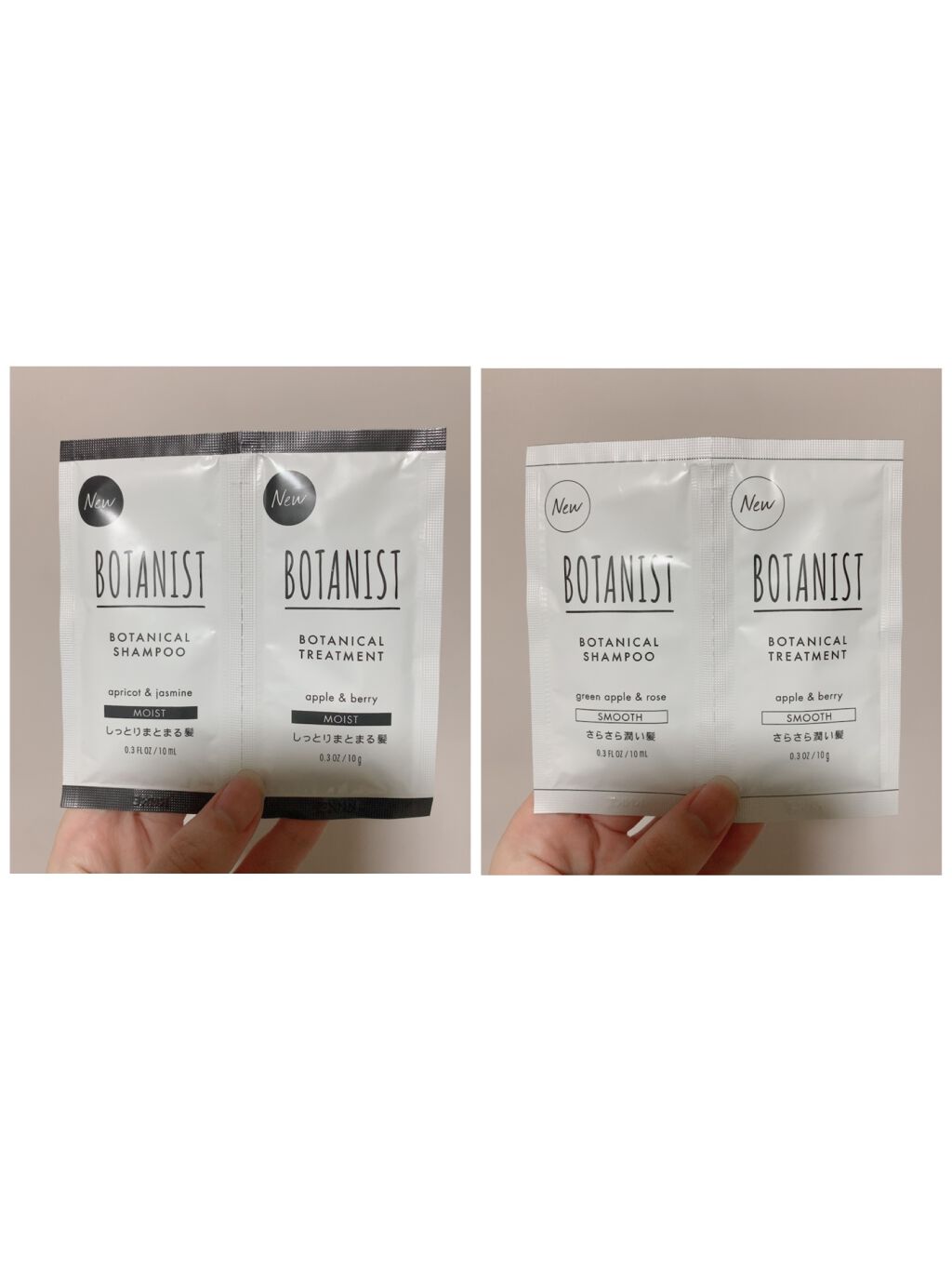 ボタニカルスプリングヘアパフューム/BOTANIST/ヘアミストを使ったクチコミ（1枚目）