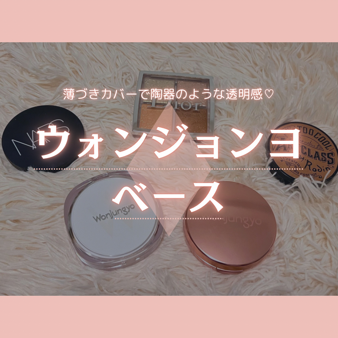 &be ブースターセラム/＆be/ブースター・導入液を使ったクチコミ（1枚目）