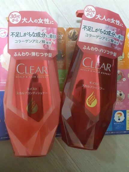 クリア モイスチャー&ケア コンディショナー/クリア/シャンプー・コンディショナーを使ったクチコミ(2枚目)