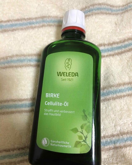 ホワイトバーチ ボディオイル/WELEDA/ボディオイルを使ったクチコミ(1枚目)