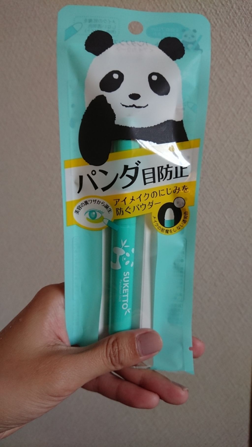 パンダノンスティック/SUKETTO/スティックアイシャドウを使ったクチコミ（1枚目）