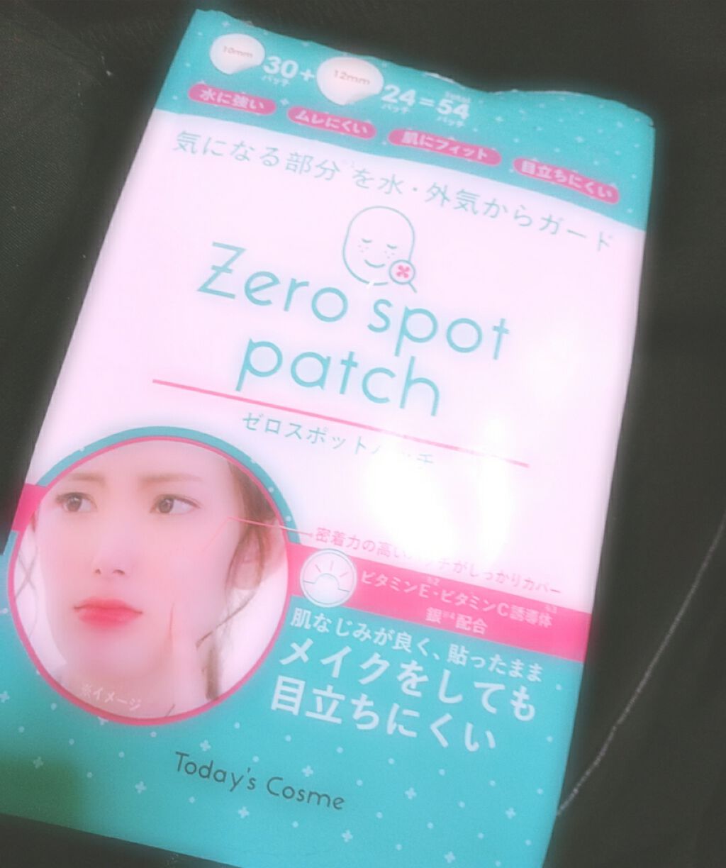 ゼロスポットパッチ/Today’s Cosme/にきびパッチを使ったクチコミ(1枚目)