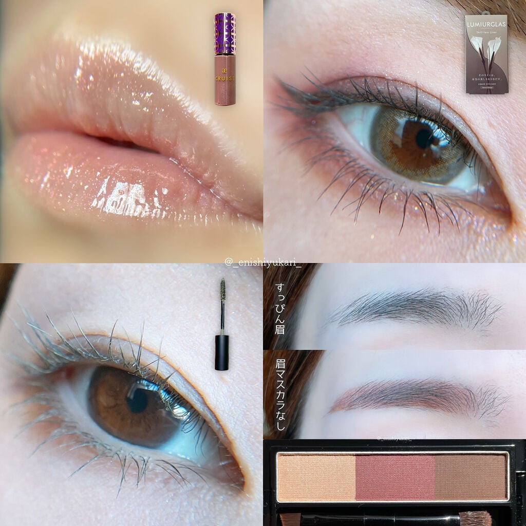 ボーム エサンシエル/CHANEL/スティックハイライトを使ったクチコミ(9枚目)