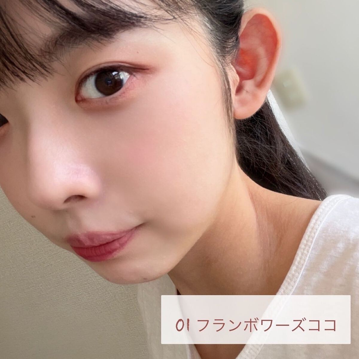 マテリアルカラーパレット/leur charme/アイシャドウパレットを使ったクチコミ(8枚目)