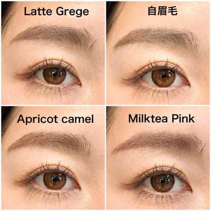 ラブ・ライナー シグネチャーフィットマスカラ MMC2<アイブロウ>/ラブ・ライナー/眉マスカラを使ったクチコミ(6枚目)