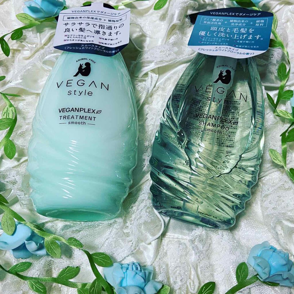 スムース シャンプー/トリートメント/ヴィーガンスタイル/市販シャンプーを使ったクチコミ(1枚目)