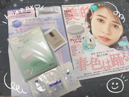 ハトムギ化粧水(ナチュリエ スキンコンディショナー R )/ナチュリエ/化粧水を使ったクチコミ(2枚目)