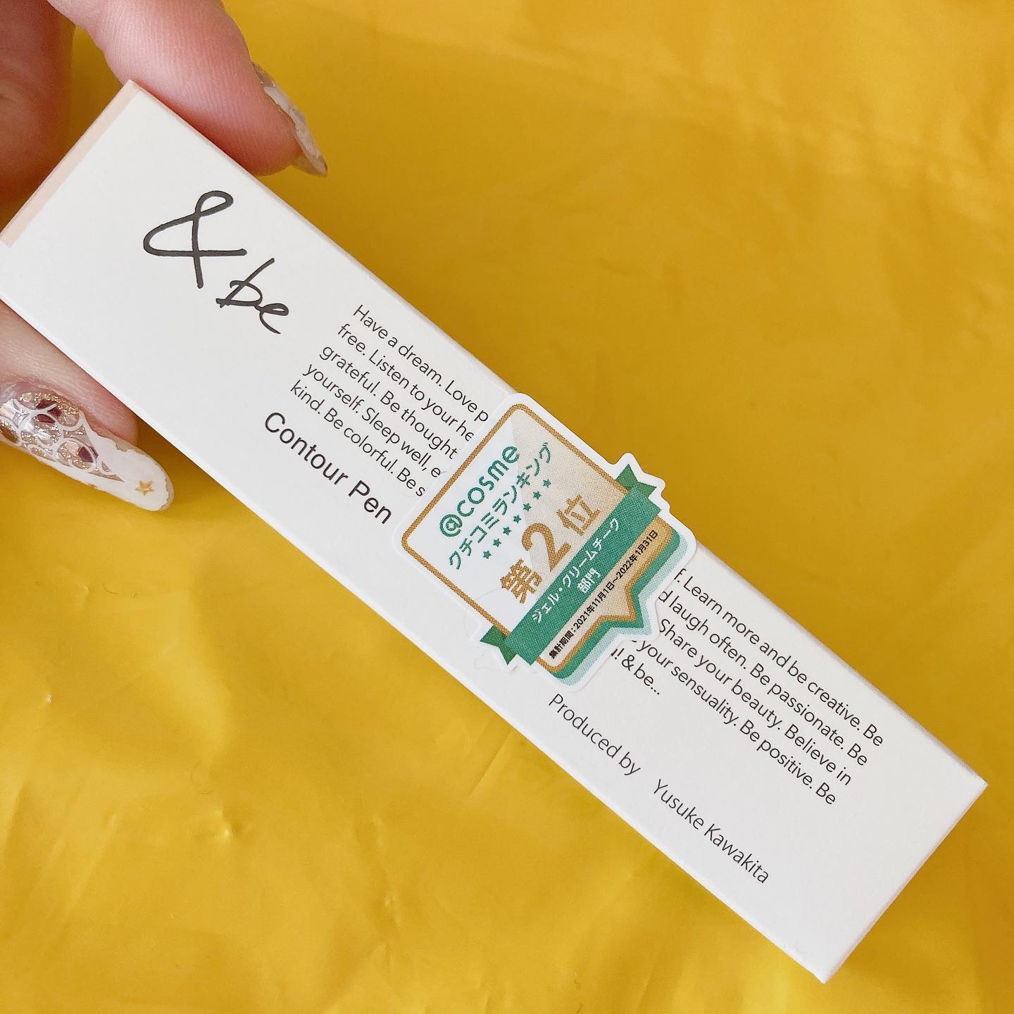 &be ブラックスポンジ/＆be/パフ・スポンジを使ったクチコミ（2枚目）