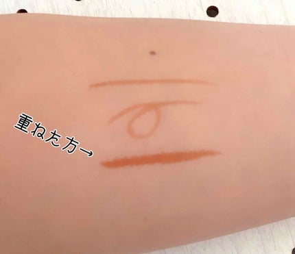 ダブルヴェール アイズ/Visée/アイシャドウパレットを使ったクチコミ(3枚目)