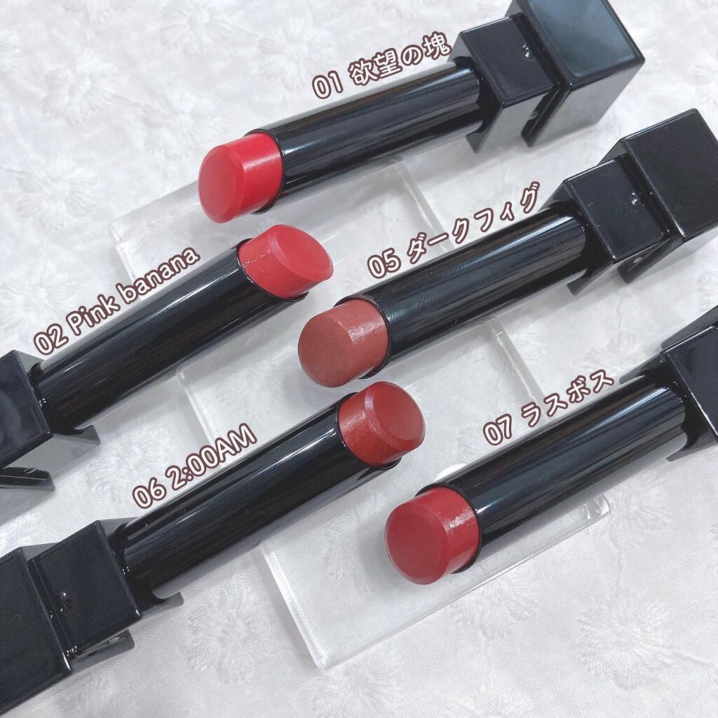 ケイト リップモンスター/KATE/口紅を使ったクチコミ（2枚目）