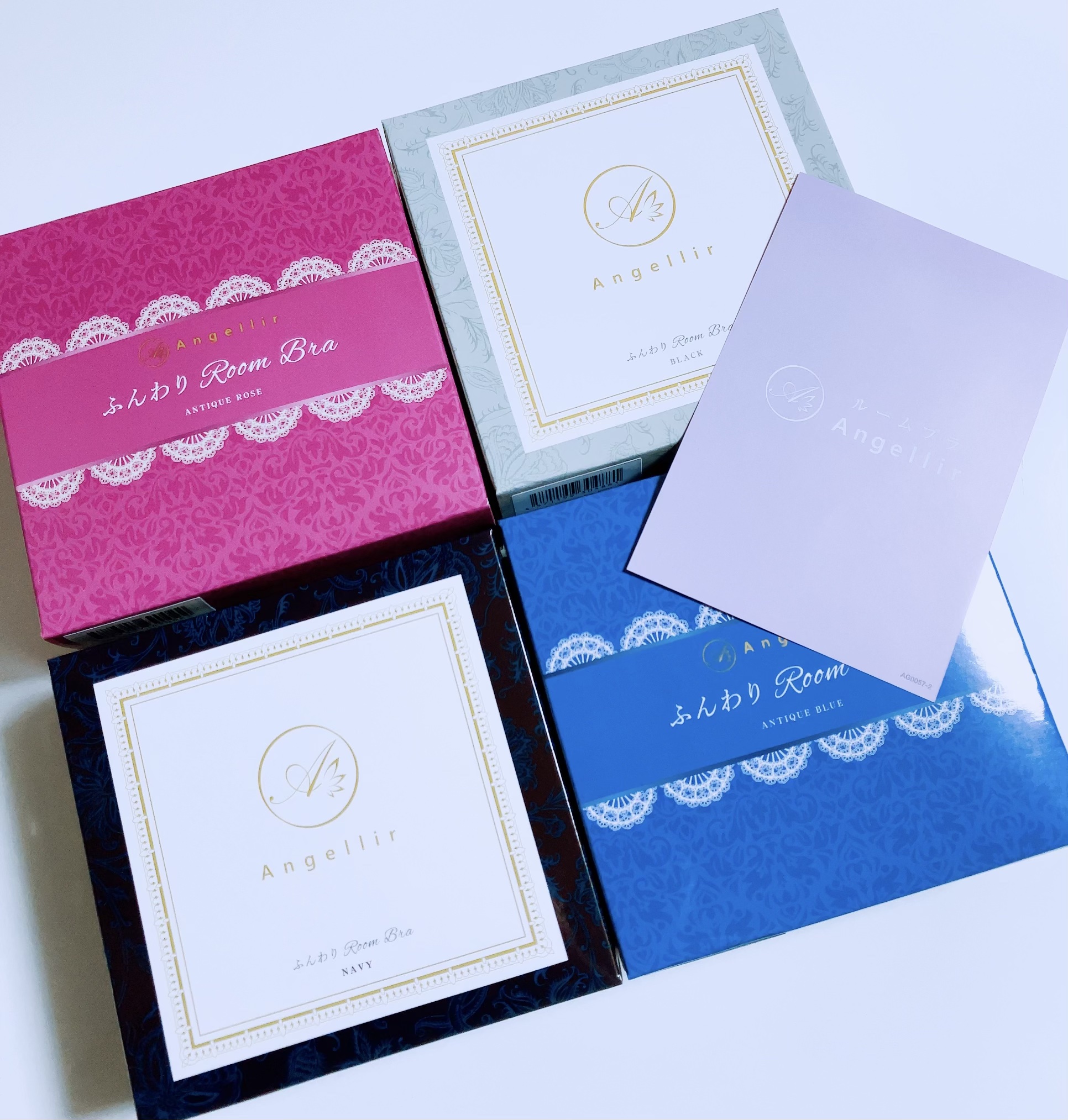 ふんわりルームブラ/Angellir/ナイトブラを使ったクチコミ（2枚目）