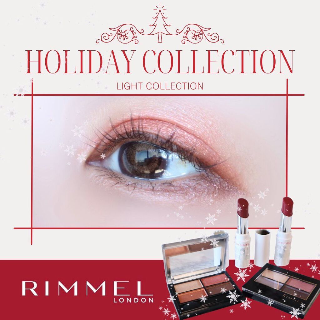 ロイヤルヴィンテージ アイズ/リンメル ロンドン/アイシャドウパレットを使ったクチコミ(1枚目)