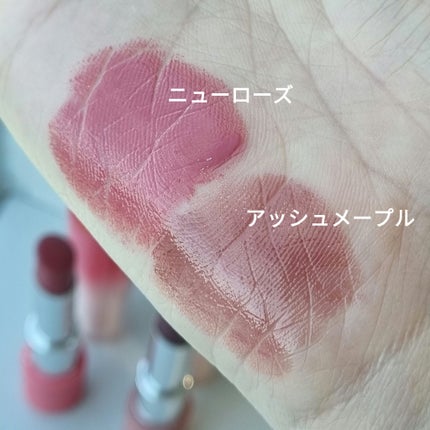 ノーウェアリップスティック バーミンググロー/espoir/口紅を使ったクチコミ(4枚目)