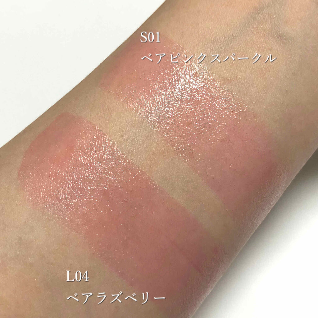 エクストラ リップ ティント S01 ベアピンクスパークル/BOBBI BROWN/リップティントを使ったクチコミ（2枚目）