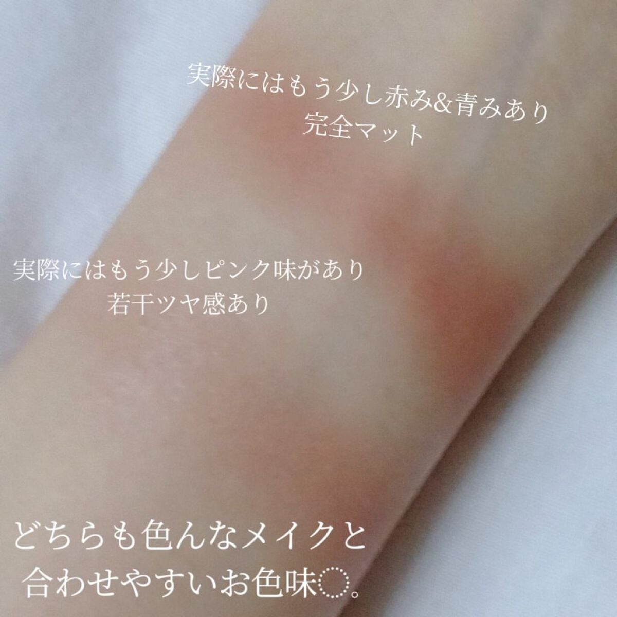 ナチュラル チークN/CEZANNE/パウダーチークを使ったクチコミ(6枚目)