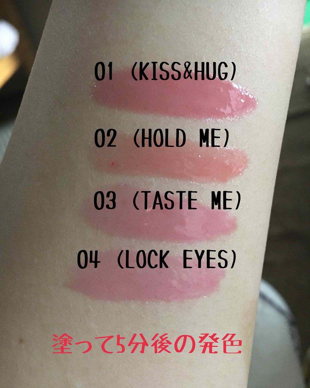 ヴィセ アヴァン オイルイン リップティント/Visée/リップグロスを使ったクチコミ(2枚目)