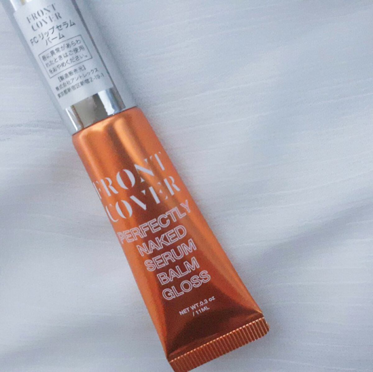 リップセラムバーム  / FRONT COVER