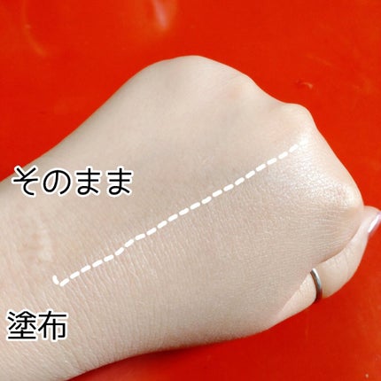 生つや肌おしろい乳液/ウルミナプラス/乳液を使ったクチコミ(5枚目)