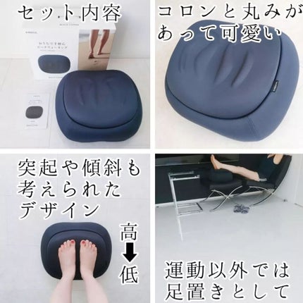 ビーチステッパー/&MEDICAL/その他フィットネスを使ったクチコミ(2枚目)