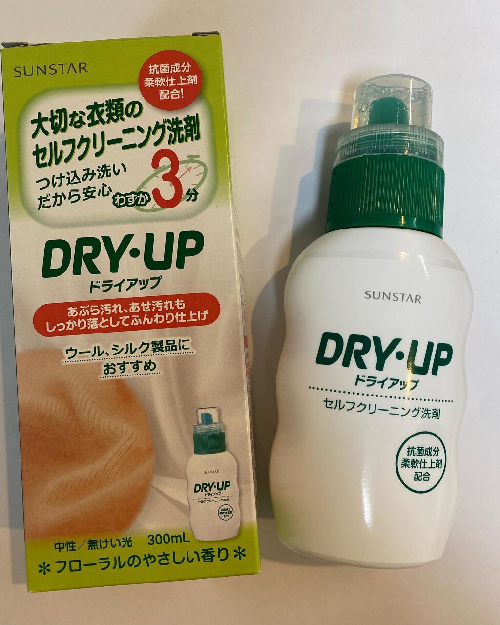 ドライアップ/サンスター/その他を使ったクチコミ（1枚目）