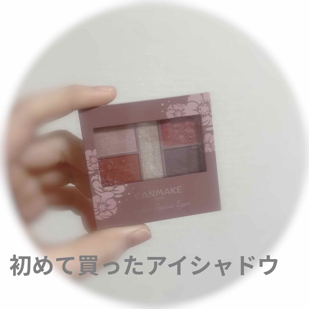 【旧品】パーフェクトスタイリストアイズ/キャンメイク/アイシャドウパレットを使ったクチコミ(1枚目)