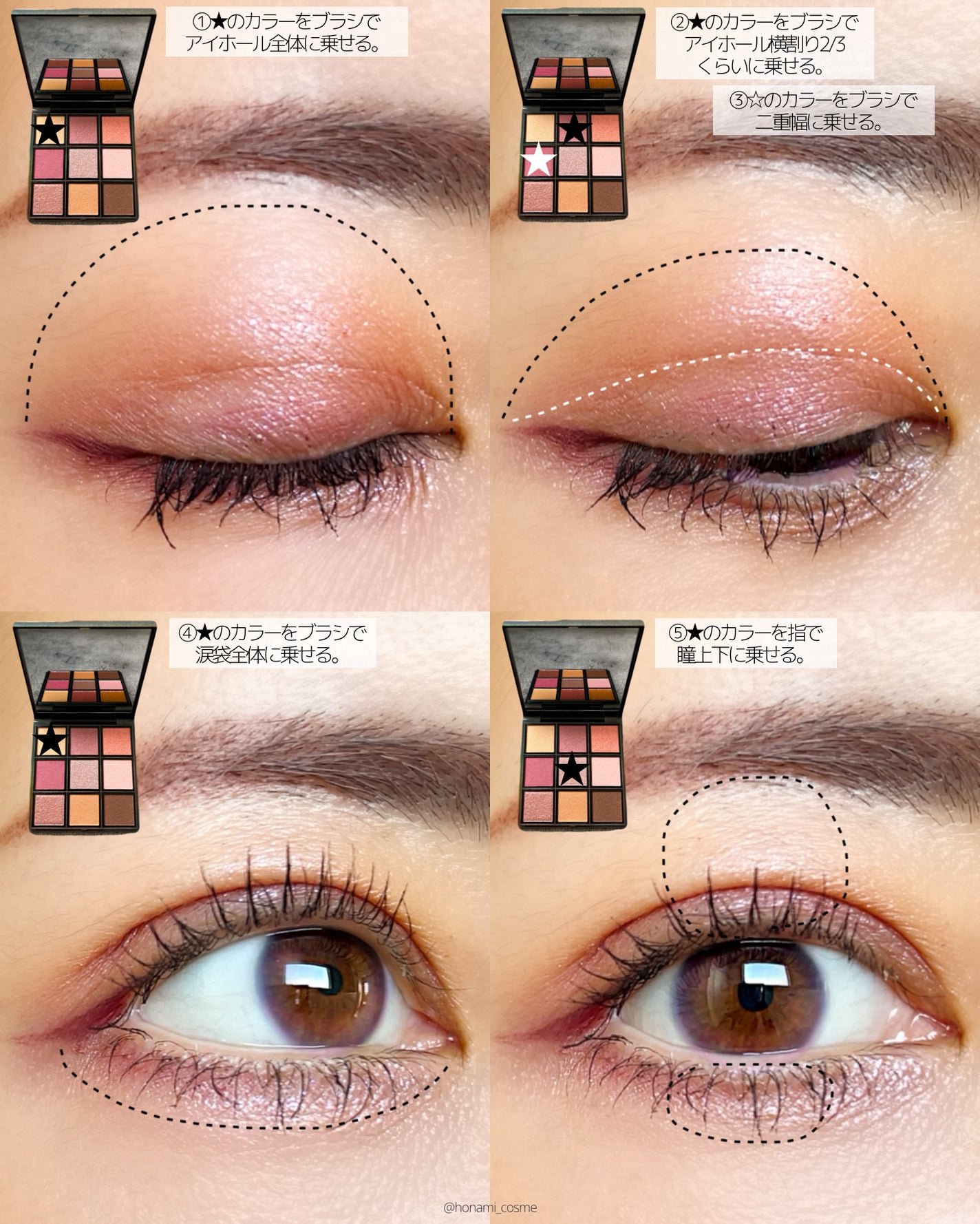 クリーミータッチライナー/キャンメイク/ジェルアイライナーを使ったクチコミ(5枚目)