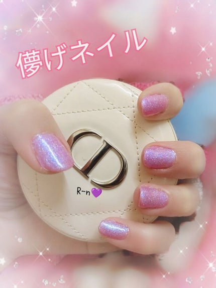 ジェルネイル(ライト対応)/セリア/ジェルネイルを使ったクチコミ(1枚目)