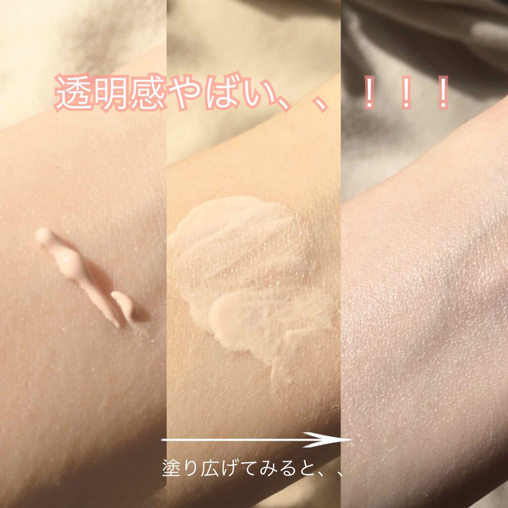 UVイデア XL プロテクショントーンアップ ローズ/ラ ロッシュ ポゼ/日焼け止めクリームを使ったクチコミ(2枚目)