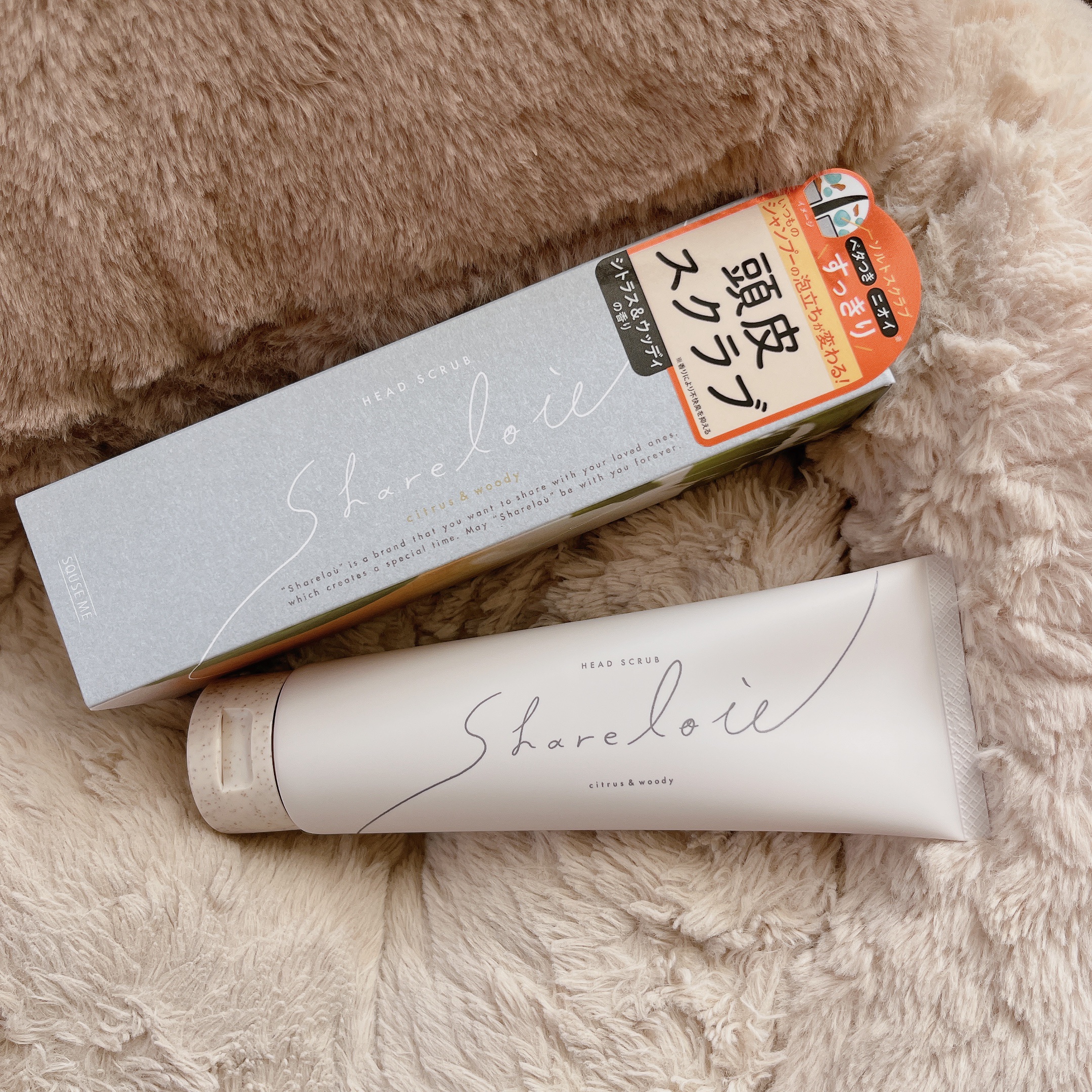 ヘッドスクラブ/shareloù/ヘッドスクラブを使ったクチコミ（1枚目）