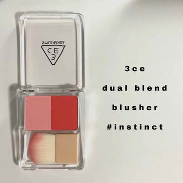 3CE DUAL BLEND BLUSHER/3CE/パウダーチークを使ったクチコミ（1枚目）