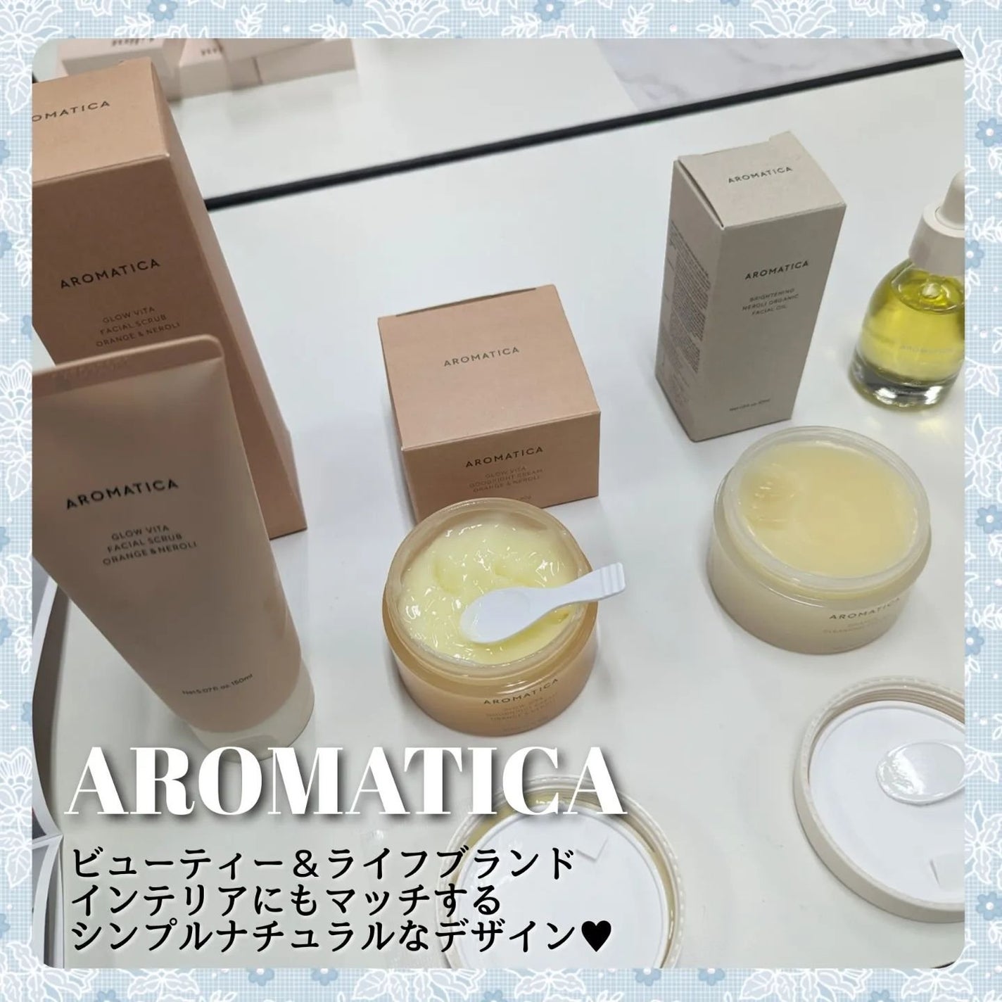 グロービタ フェイシャルスクラブ オレンジ&ネロリ/AROMATICA/スクラブ・ゴマージュを使ったクチコミ(5枚目)