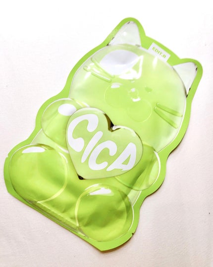 ウォータープルグミマスク/EDIT.B/シートマスク・パックを使ったクチコミ(6枚目)