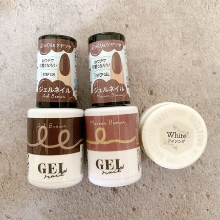 アイシングジェル/NAILTOWN/ジェルネイルを使ったクチコミ(2枚目)