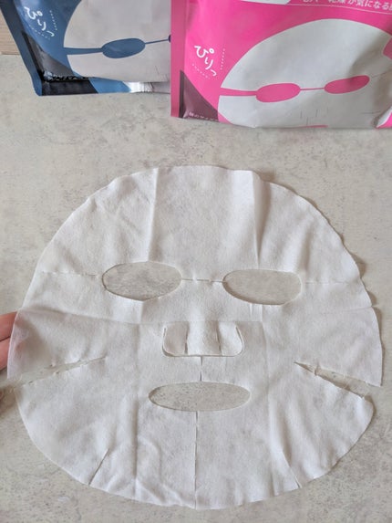 キレイファクトリープラス ちぎりマスク 02 Navy/KIREI FACTORY+/シートマスク・パックを使ったクチコミ(7枚目)