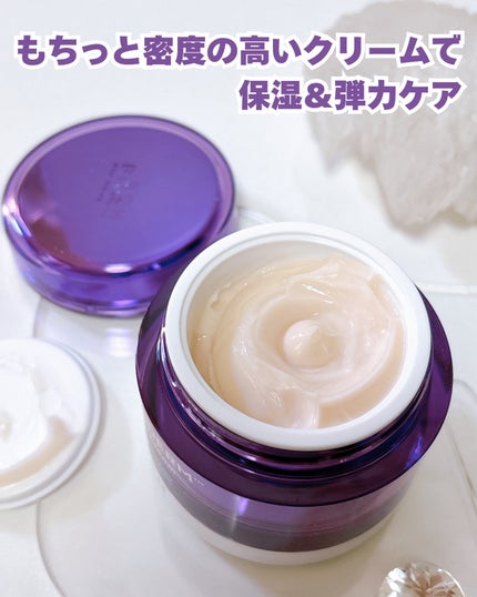 バイオヒールボ プロバイオダーム 3Dリフティングクリーム/BIOHEAL BOH/フェイスクリームを使ったクチコミ(2枚目)