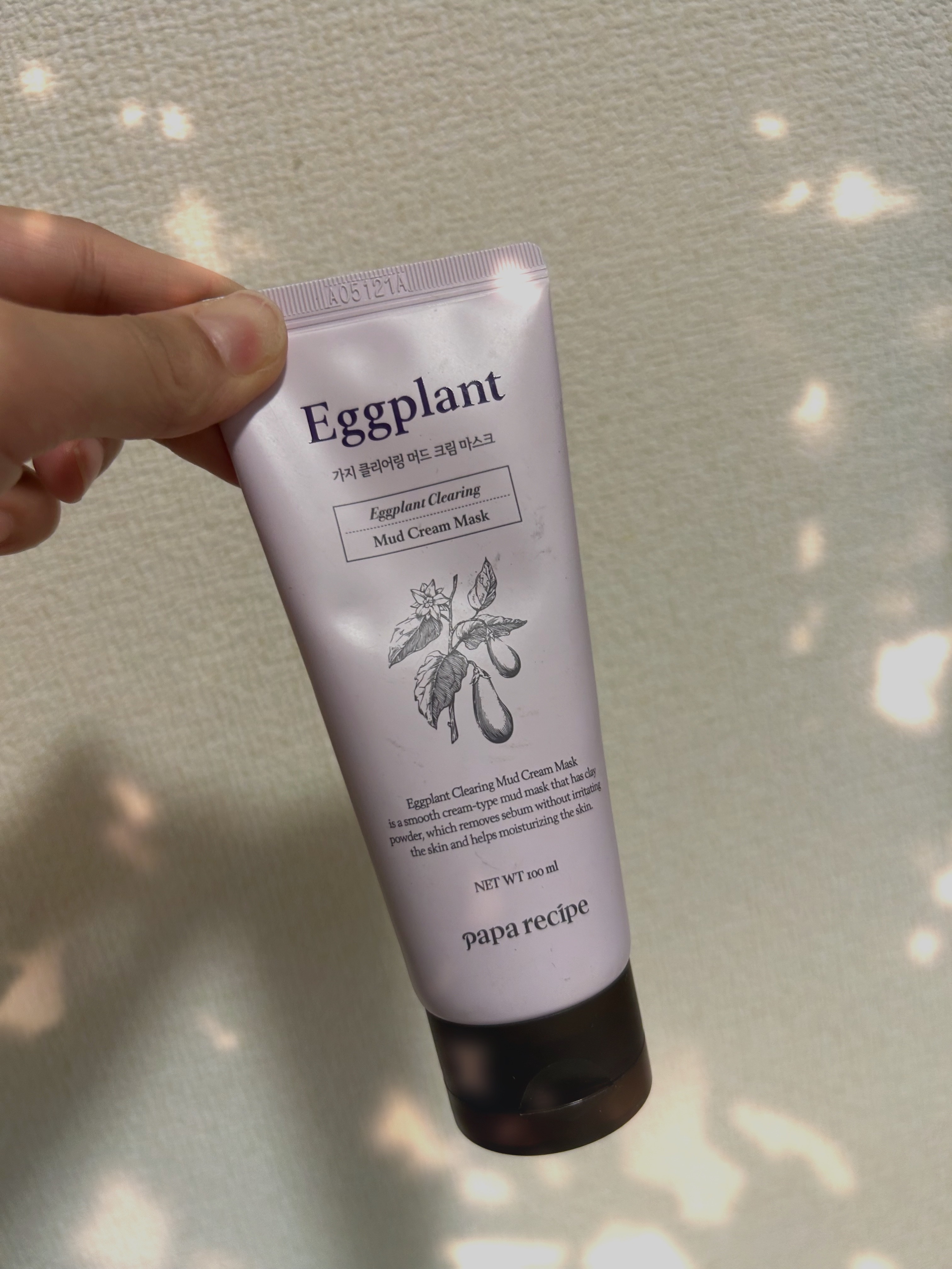 ナスクリアリング泥クリームパック /PAPA RECIPE/洗い流すパック・マスクを使ったクチコミ（1枚目）