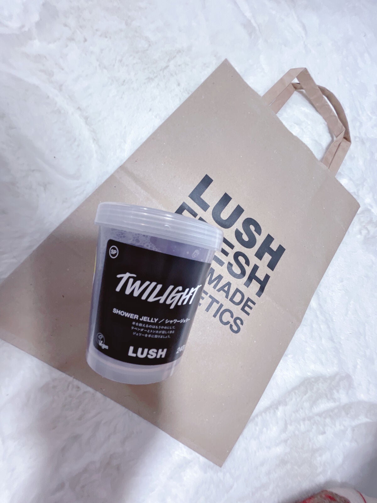 ウーッシュ! シャワージェリーSP/ラッシュ/ボディソープを使ったクチコミ(1枚目)