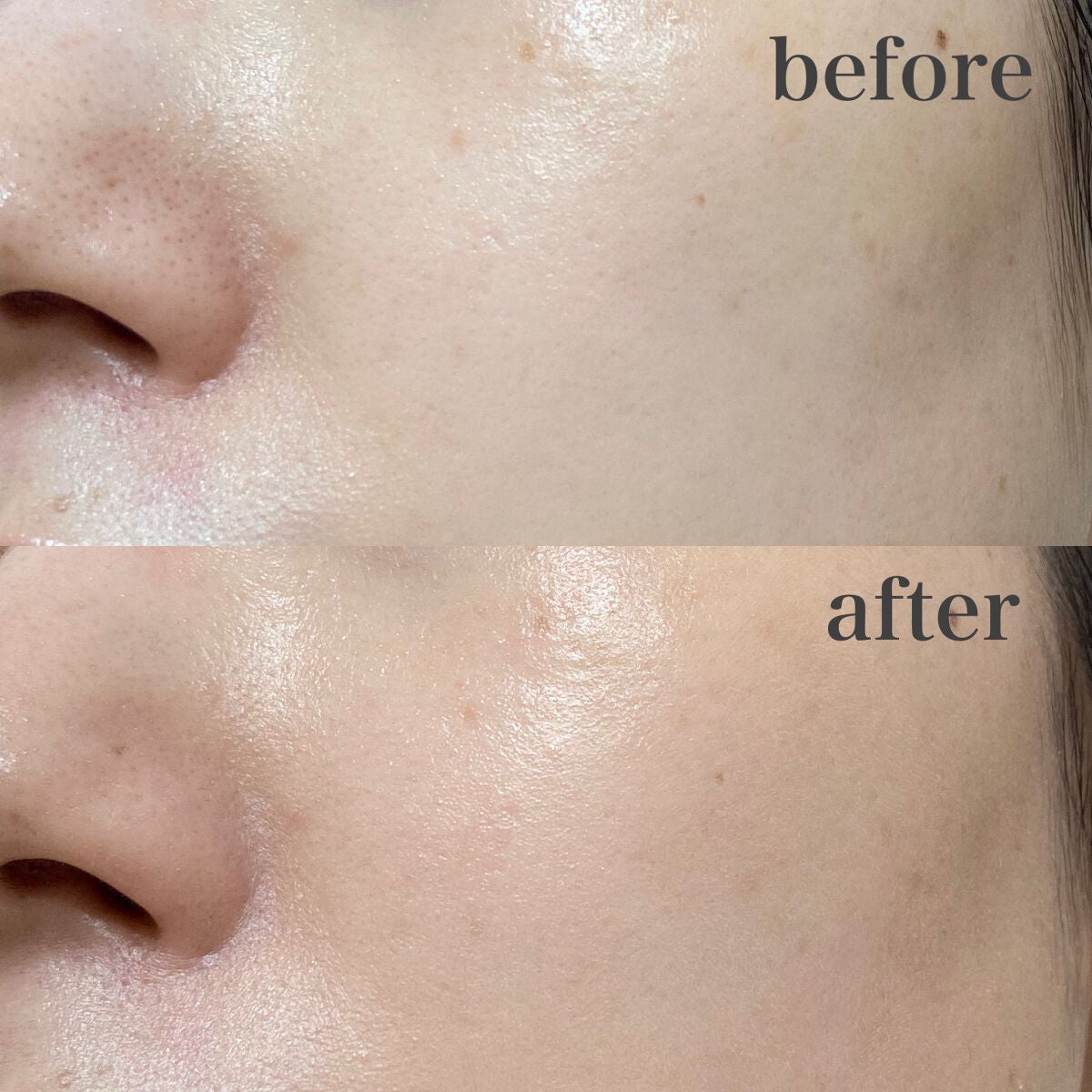 ドラマティックエッセンスリキッド/マキアージュ/リキッドファンデーションを使ったクチコミ(3枚目)