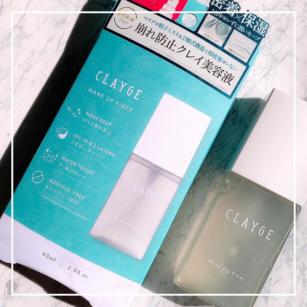 メイクアップフィクサー/CLAYGE/フィックスミストを使ったクチコミ(4枚目)