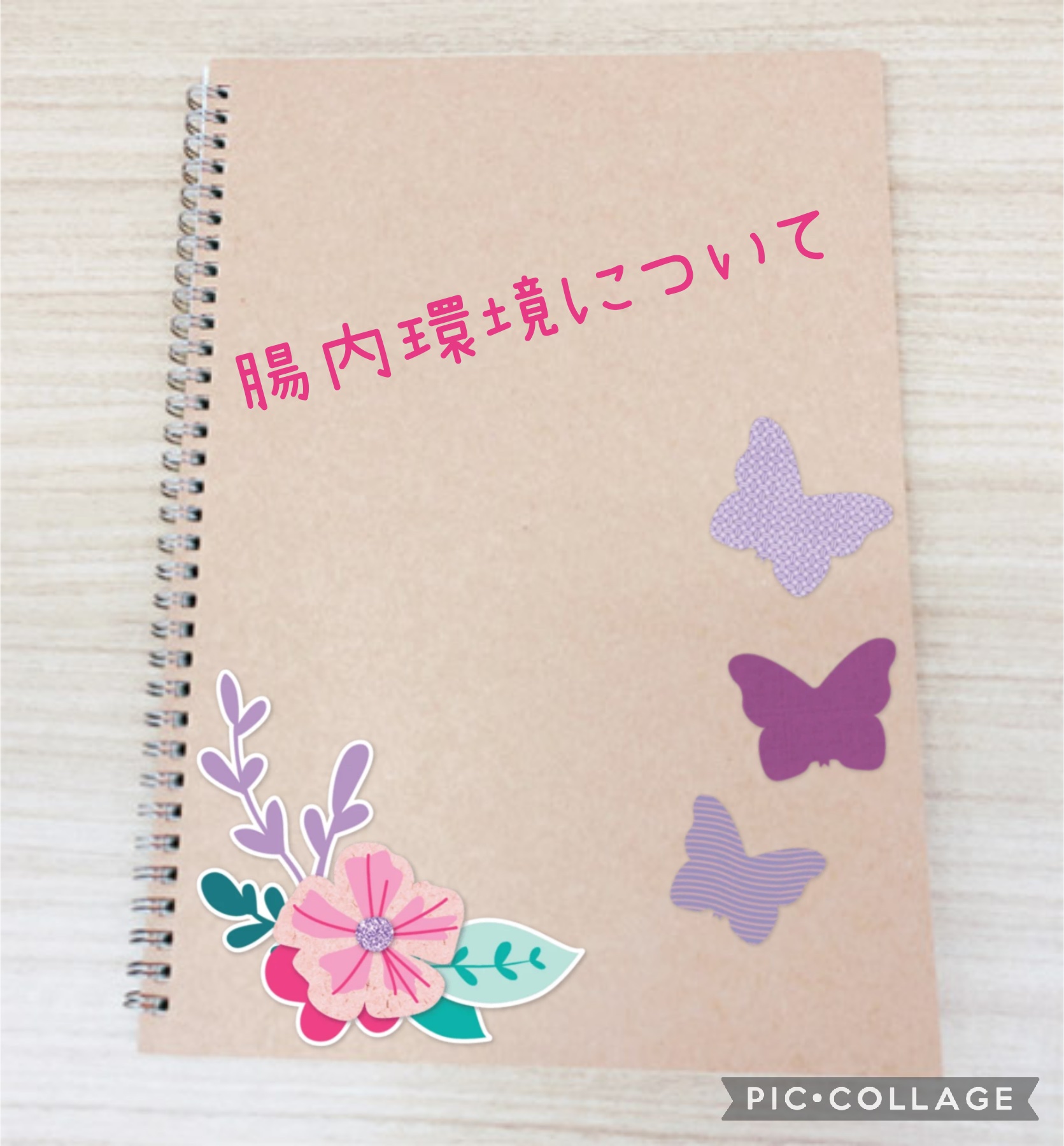 明治ヨーグルトR-1 ドリンクタイプ/明治/飲むヨーグルトを使ったクチコミ（1枚目）