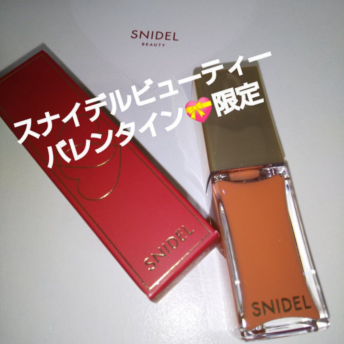 ピュア リップ ティント/SNIDEL BEAUTY/リップティントを使ったクチコミ（1枚目）