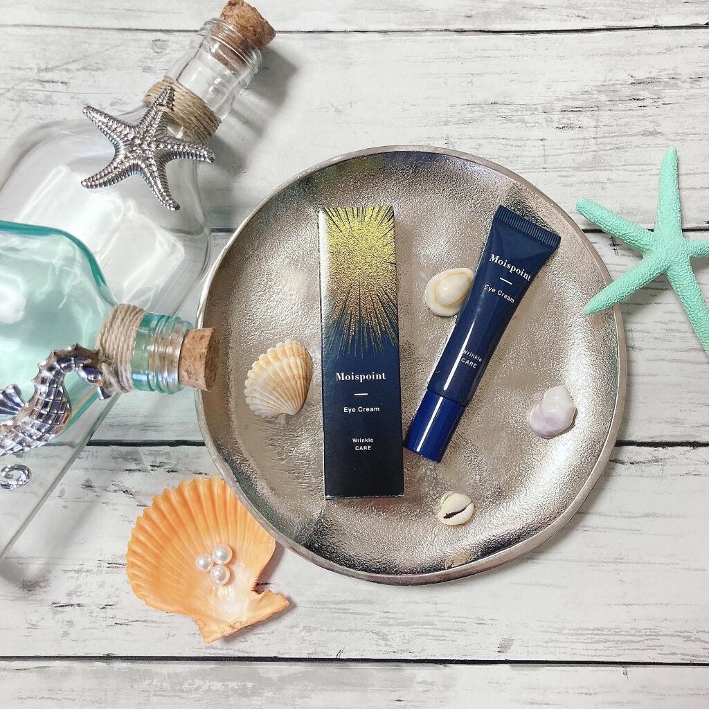 モイスポイント/RICH VISTA/アイケア・アイクリームを使ったクチコミ（1枚目）