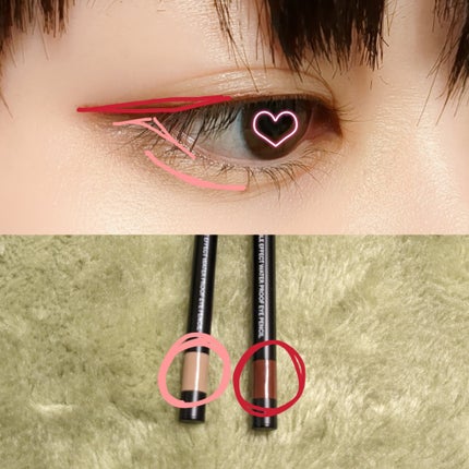 ウォータープルーフペンシルアイライナー/SISTER ANN/ペンシルアイライナーを使ったクチコミ(6枚目)