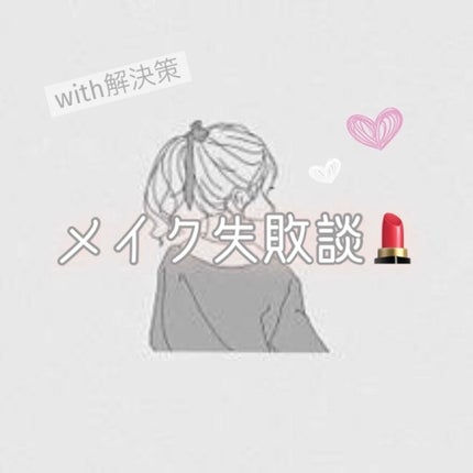 【旧品】パーフェクトスタイリストアイズ/キャンメイク/アイシャドウパレットを使ったクチコミ(1枚目)