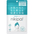 金冠堂極薄透明パッチ nikipa!