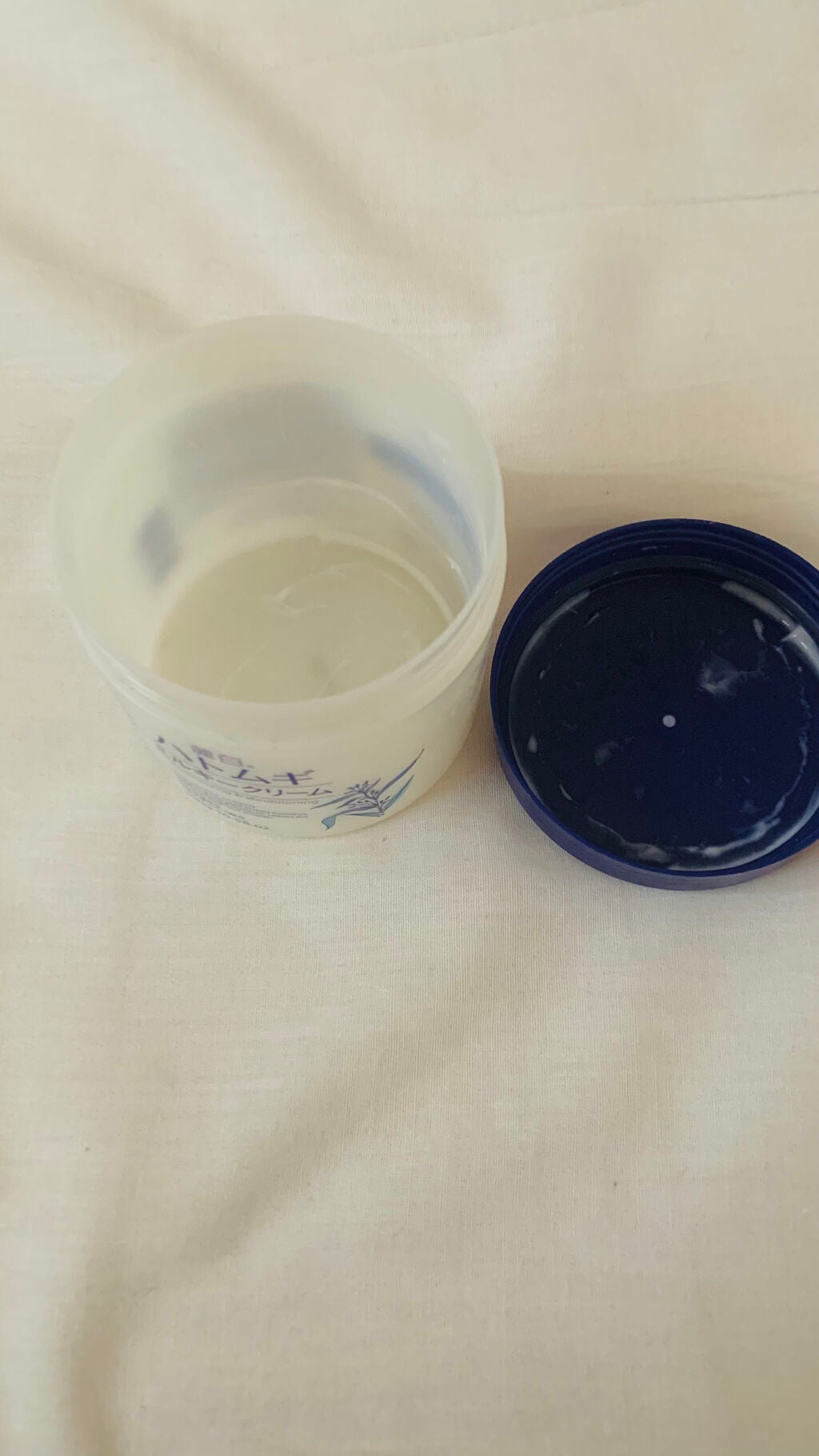 ハトムギミルキークリーム/麗白/ボディクリームを使ったクチコミ(2枚目)