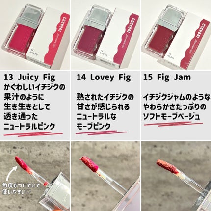 フローウェーブティント/COSNORI/リップティントを使ったクチコミ(2枚目)