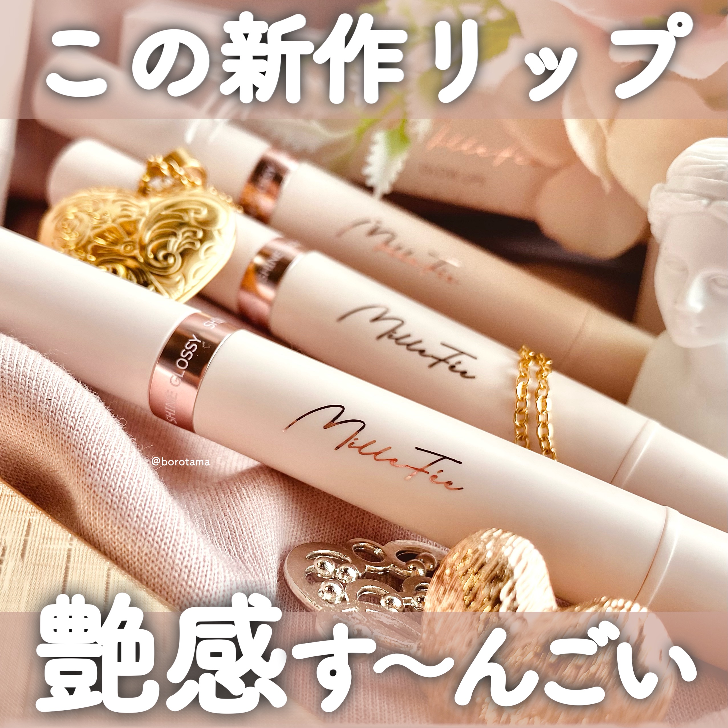 カバーパーフェクション チップコンシーラー/the SAEM/リキッドコンシーラーを使ったクチコミ（1枚目）