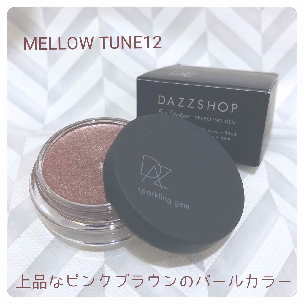 スパークリング ジェム/DAZZSHOP/ジェル・クリームアイシャドウを使ったクチコミ(1枚目)