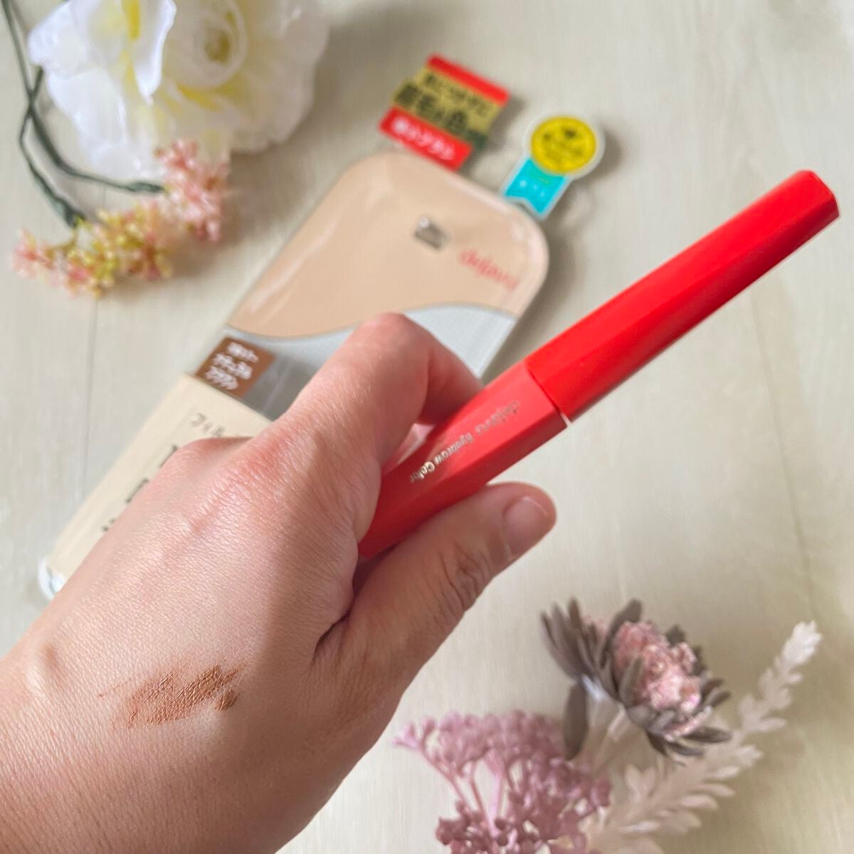 フィルム眉カラー/デジャヴュ/眉マスカラを使ったクチコミ(5枚目)